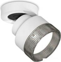 Спот Ambrella light XM XM8101041
