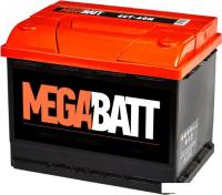 Автомобильный аккумулятор Mega Batt 6СТ-65NR (65 А·ч)