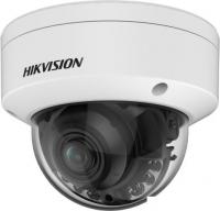 IP-камера Hikvision DS-2CD2787G2HT-LIZS (2.8-12 мм, белый)