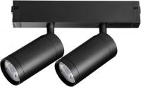 Трековый светильник Lightstar Teta 205507