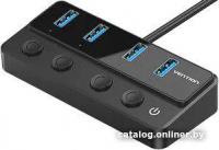 USB-хаб  Vention CHWBF