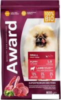 Сухой корм для собак Award Puppy Small для щенков мелких и миниатюрных пород с ягненком, индейкой с