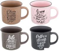 Набор кружек Elan Gallery Кофе 880143 (4 шт)