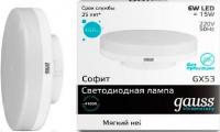 Светодиодная лампочка Gauss Elementary GX53 6Вт 4100К [83826]