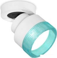 Спот Ambrella light XM XM8101043