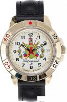 Наручные часы Восток Командирские 439878