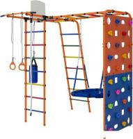 Детский спортивный комплекс Формула здоровья Street 2 (оранжевый/радуга)