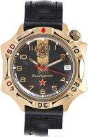 Наручные часы Восток Командирские 539792