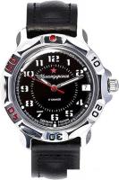 Наручные часы Восток Командирские 811186