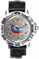 Наручные часы Восток Командирские 811562