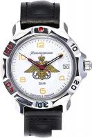 Наручные часы Восток Командирские 811829