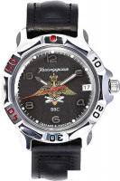 Наручные часы Восток Командирские 811928