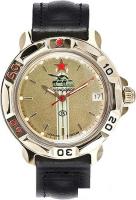 Наручные часы Восток Командирские 819072