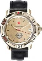 Наручные часы Восток Командирские 819451