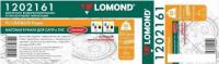 Инженерная бумага Lomond 610 мм х 45 м 80 г/м2 1202161