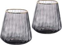 Набор стаканов для воды и напитков Fissman 19060 (2 шт)