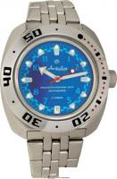 Наручные часы Восток Амфибия 710440