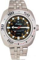 Наручные часы Восток Амфибия 710469