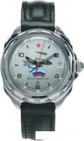 Наручные часы Восток Командирские 211535