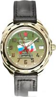 Наручные часы Восток Командирские 219435