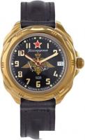 Наручные часы Восток Командирские 219630
