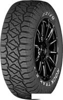Летние шины Arivo Rock Trak R/T 33x12.50R22 109Q LT