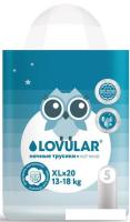 Подгузники Lovular Hot Wind XL 13-18 кг 429653 (20 шт)