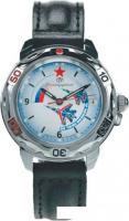 Наручные часы Восток Командирские 431066