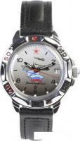 Наручные часы Восток Командирские 431535