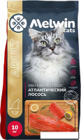 Сухой корм для кошек Melwin Adult с атлантическим лососем 10 кг