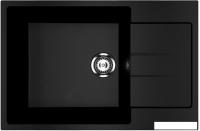 Кухонная мойка Ulgran U-602 (344 ультра-черный)