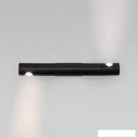 Бра Евросвет 40161 LED черный