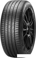 Летние шины Pirelli Cinturato P7 New 225/40R18 92Y