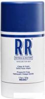 Reuzel Гель для умывания Clean & Fresh Solid Face Wash Stick 50 мл