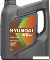 Трансмиссионное масло Hyundai Xteer ATF SP4 4л