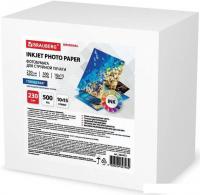 Фотобумага BRAUBERG Original 230 г/м2 500 л глянцевая 363973