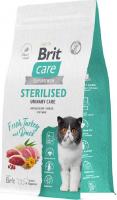 Сухой корм для кошек Brit care Superpremium Sterilised с индейкой и уткой для стерилизованных (профи