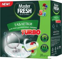 Таблетки для посудомоечной машины Master Fresh 9 в 1 в растворимой оболочке (28 шт)
