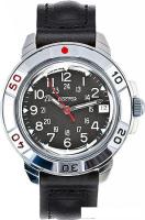 Наручные часы Восток Командирские 431783