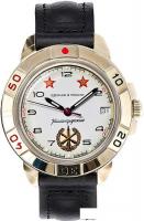 Наручные часы Восток Командирские 439075