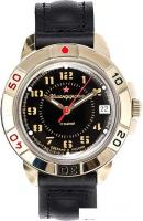 Наручные часы Восток Командирские 439123