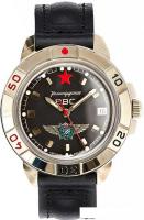 Наручные часы Восток Командирские 439313