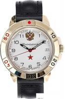Наручные часы Восток Командирские 439322