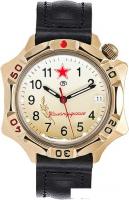 Наручные часы Восток Командирские 539707