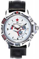 Наручные часы Восток Командирские 811066