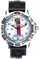 Наручные часы Восток Командирские 811330