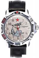 Наручные часы Восток Командирские 811402