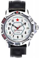 Наручные часы Восток Командирские 811719