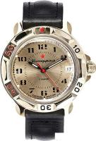 Наручные часы Восток Командирские 819121