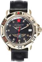 Наручные часы Восток Командирские 819313